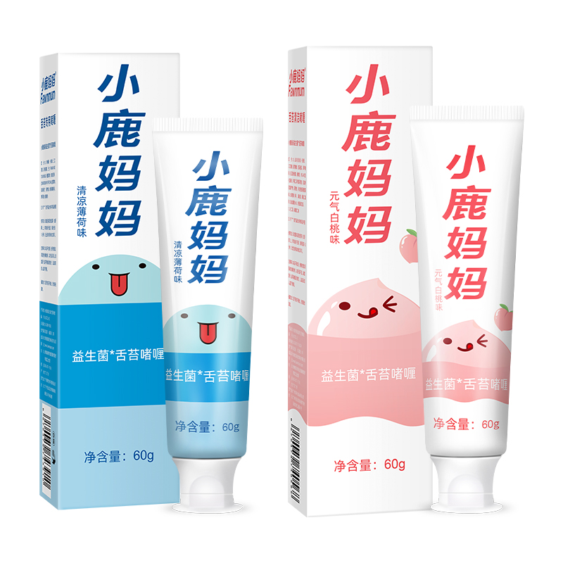 小(xiǎo)鹿 舌苔清(qing)潔啫喱