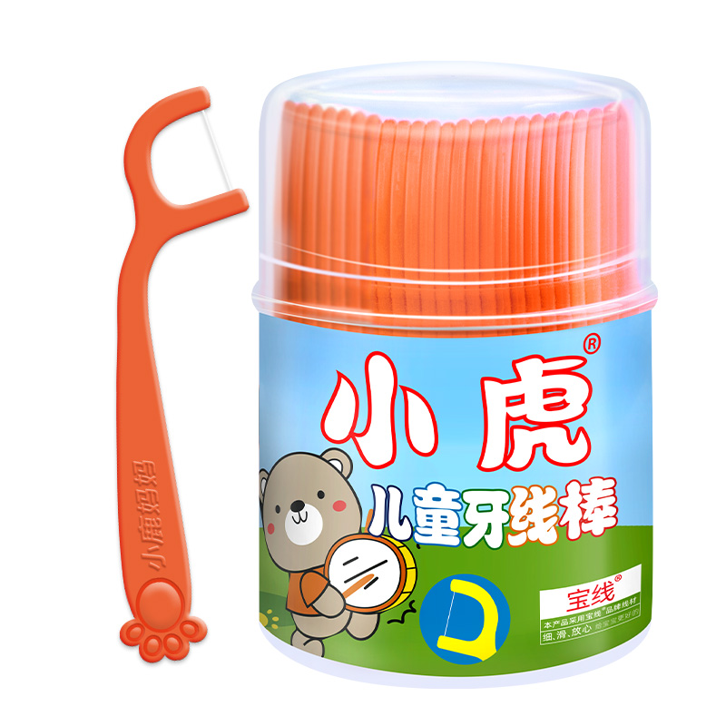 兒童熊爪50支桶裝(zhuang)