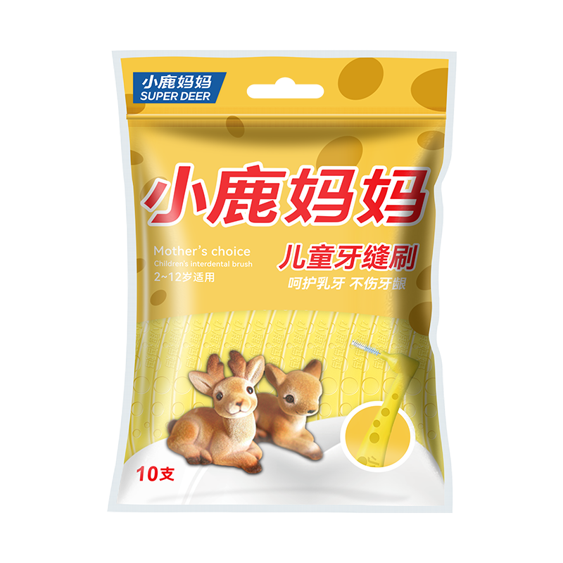 小(xiǎo)鹿 兒童牙縫刷L型0.6mm 10支 袋裝(zhuang)
