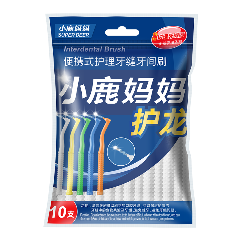 經(jing)典L型牙縫刷
