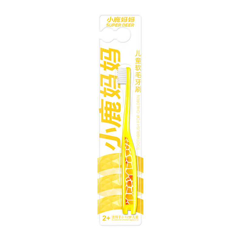 小(xiǎo)虎 長(zhang)頸鹿 5号兒童牙刷
