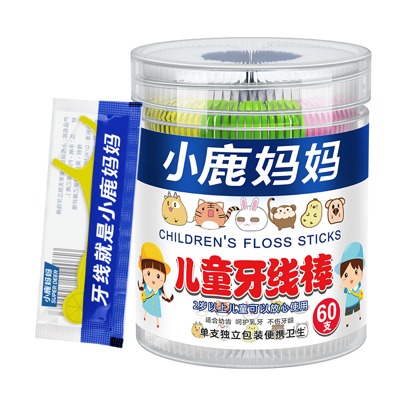 小(xiǎo)鹿  兒童果味獨立牙線(xiàn)60支 桶裝(zhuang)
